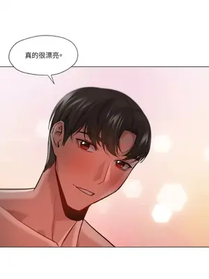 站著的女人 1-66話[完結]_2052005