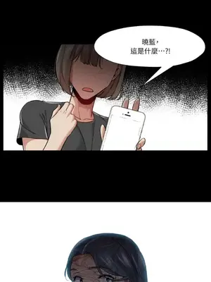 站著的女人 1-66話[完結]_2052041