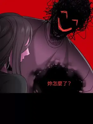 站著的女人 1-66話[完結]_2053009