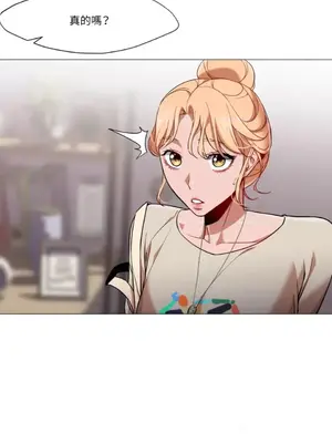 站著的女人 1-66話[完結]_2053032