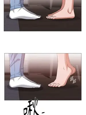 站著的女人 1-66話[完結]_2053036