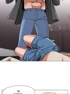 站著的女人 1-66話[完結]_2053043