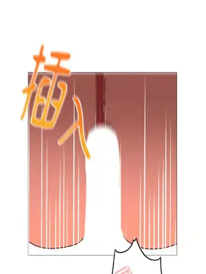 站著的女人 1-66話[完結]_2054022