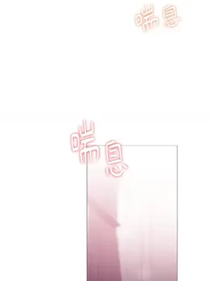 站著的女人 1-66話[完結]_2054032