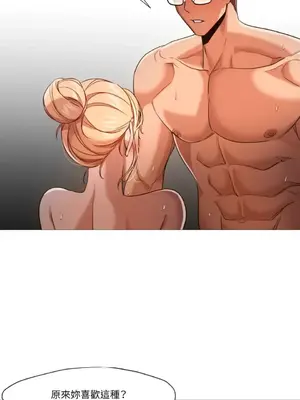 站著的女人 1-66話[完結]_2054041