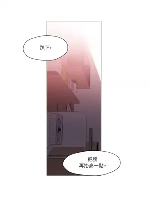 站著的女人 1-66話[完結]_2055024