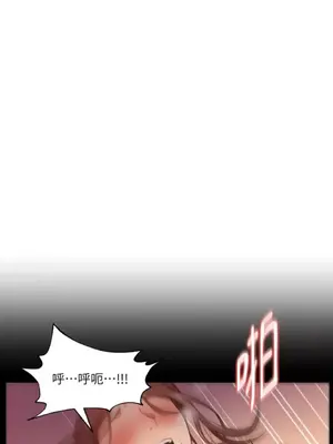 站著的女人 1-66話[完結]_2055038