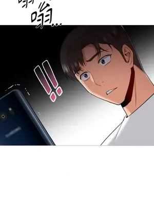 站著的女人 1-66話[完結]_2055049