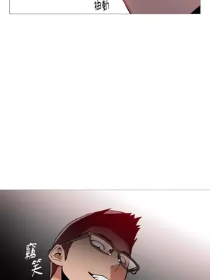 站著的女人 1-66話[完結]_2056025