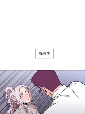 站著的女人 1-66話[完結]_2056028