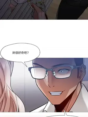 站著的女人 1-66話[完結]_2056029