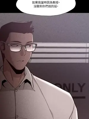 站著的女人 1-66話[完結]_2056031