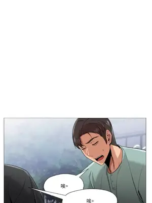 站著的女人 1-66話[完結]_2057009