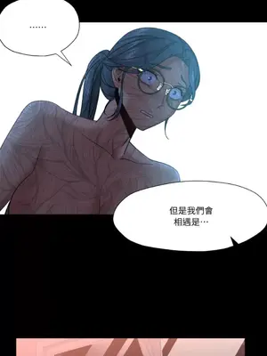 站著的女人 1-66話[完結]_2057022