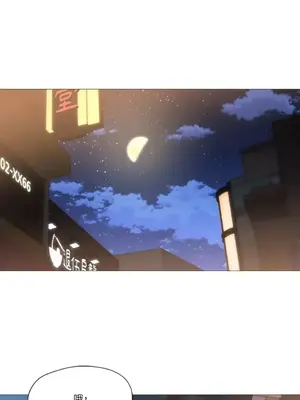 站著的女人 1-66話[完結]_2057044