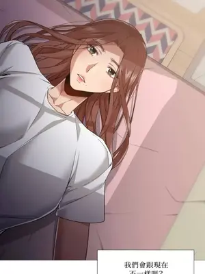 站著的女人 1-66話[完結]_2057049