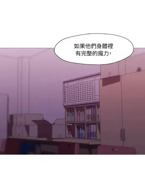站著的女人 1-66話[完結]_2057052