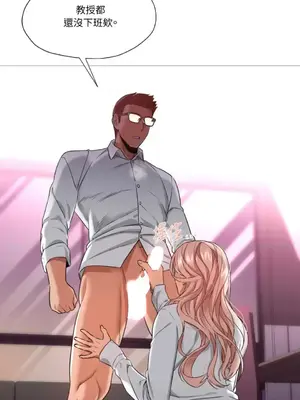 站著的女人 1-66話[完結]_2057055