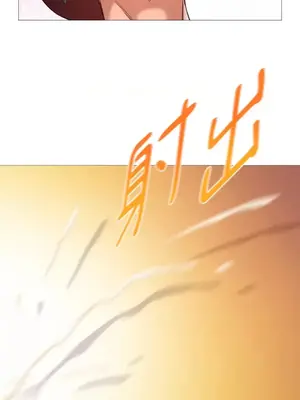 站著的女人 1-66話[完結]_2058003