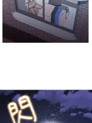 站著的女人 1-66話[完結]_2058013