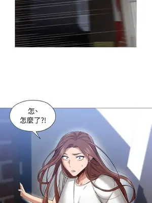 站著的女人 1-66話[完結]_2058030