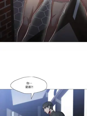 站著的女人 1-66話[完結]_2058031