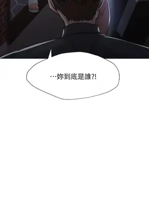 站著的女人 1-66話[完結]_2058034