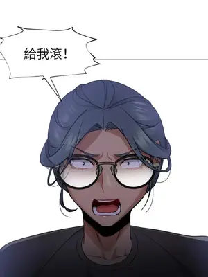 站著的女人 1-66話[完結]_2058040