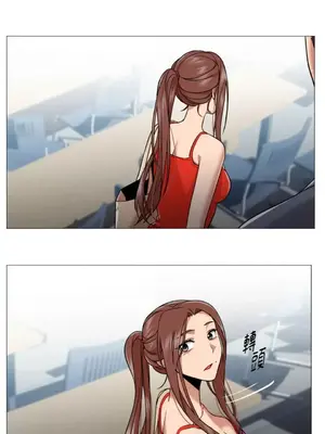 站著的女人 1-66話[完結]_2060016