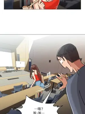 站著的女人 1-66話[完結]_2060019