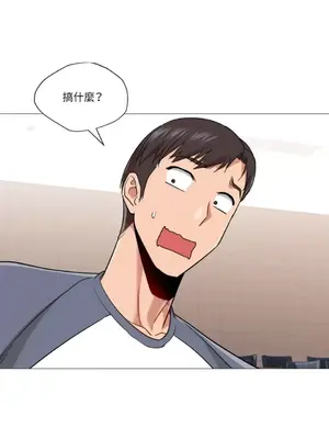 站著的女人 1-66話[完結]_2060020