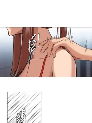 站著的女人 1-66話[完結]_2060024