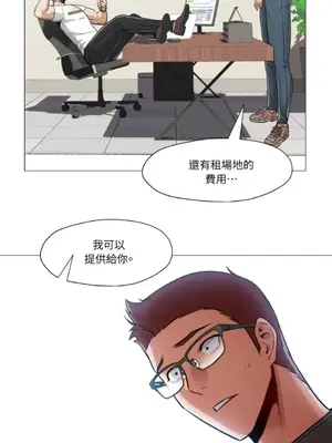 站著的女人 1-66話[完結]_2060040