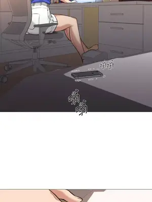 站著的女人 1-66話[完結]_2061027