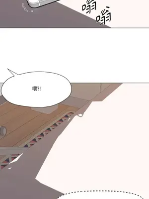 站著的女人 1-66話[完結]_2061028