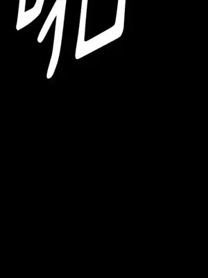 站著的女人 1-66話[完結]_2061049