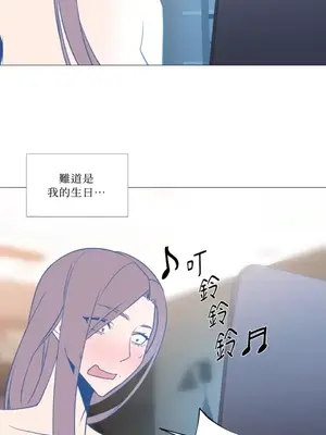 站著的女人 1-66話[完結]_2062004