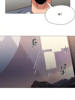 站著的女人 1-66話[完結]_2062007