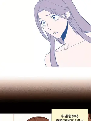 站著的女人 1-66話[完結]_2062018