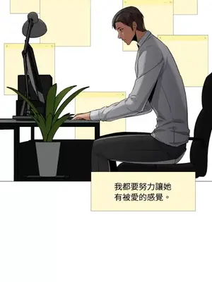 站著的女人 1-66話[完結]_2062022