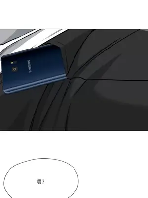 站著的女人 1-66話[完結]_2062024