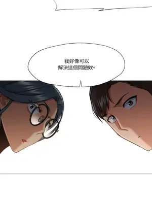 站著的女人 1-66話[完結]_2062040