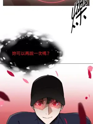 站著的女人 1-66話[完結]_2063006