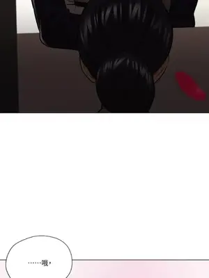 站著的女人 1-66話[完結]_2063007