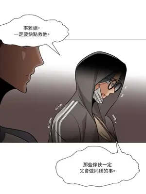 站著的女人 1-66話[完結]_2063011