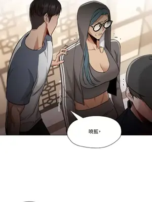 站著的女人 1-66話[完結]_2063012