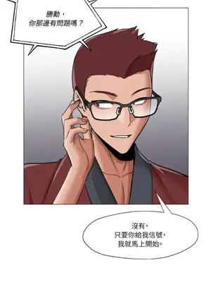 站著的女人 1-66話[完結]_2063036