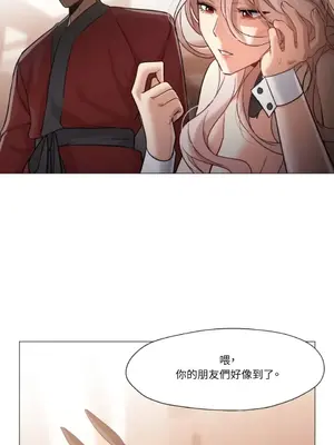 站著的女人 1-66話[完結]_2064018