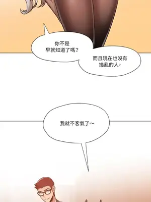站著的女人 1-66話[完結]_2064022