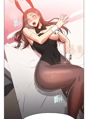 站著的女人 1-66話[完結]_2064037